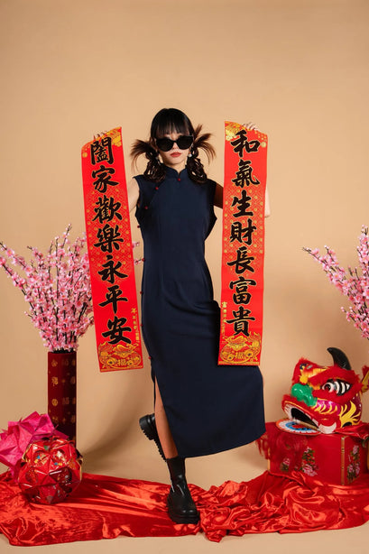 CNY Turquoise/Black Dress