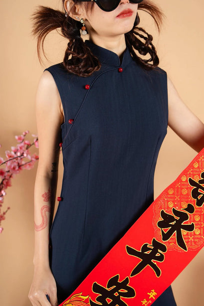 CNY Turquoise/Black Dress