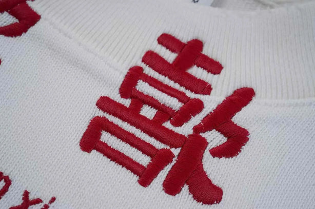 Huan Xi