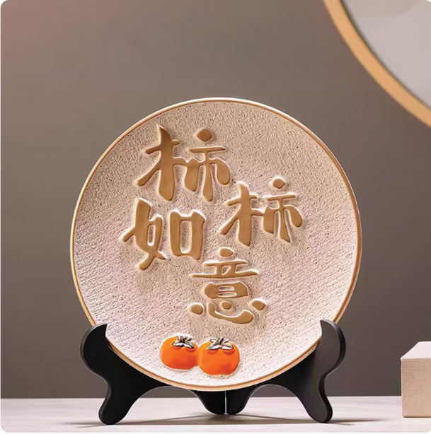 CNY Home Decor Round Plate - Large