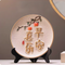 CNY Home Decor Round Plate - Large