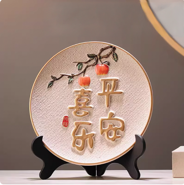CNY Home Decor Round Plate - Large