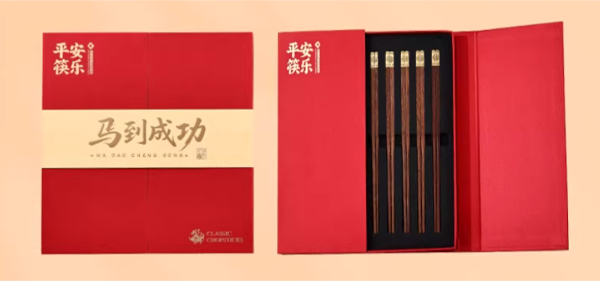 Wooden Chopstick Set 10 pairs