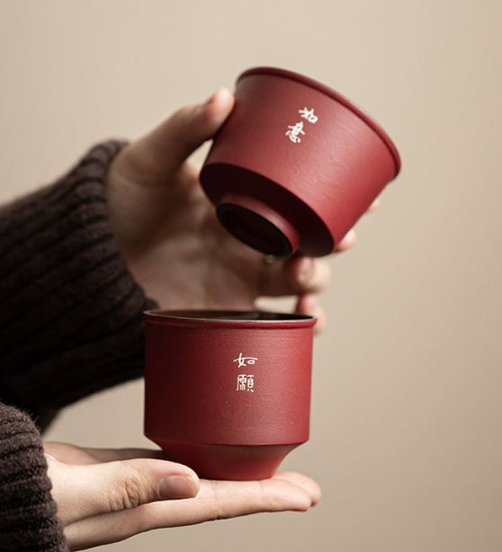 Tea Cup Set - “Wu Fu Lin Men”
