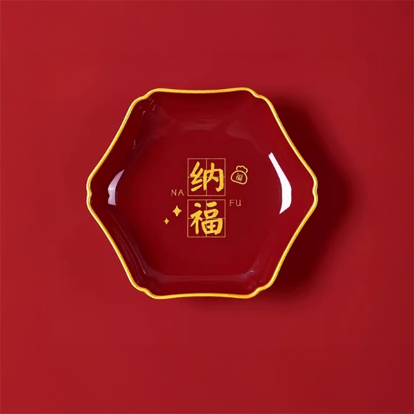 Snack Plate