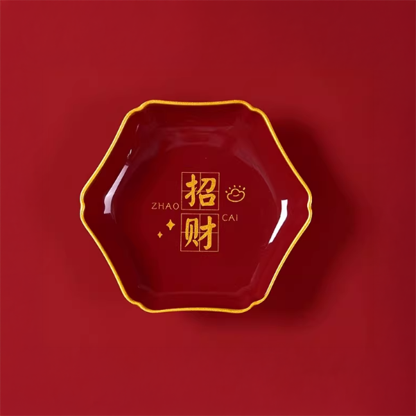 Snack Plate