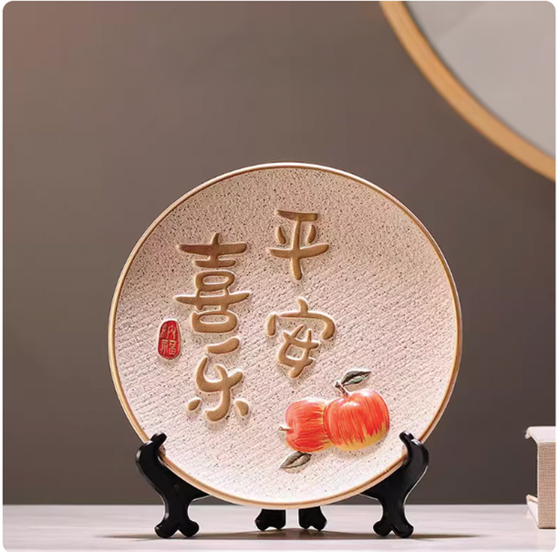 CNY Home Decor Round Plate - Medium