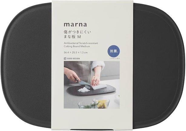 Slip-resistant Cutting Board - Large (Dk. Grey)