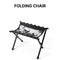 SEVENTEEN Folding Chair Official MD.
(International Shipping)