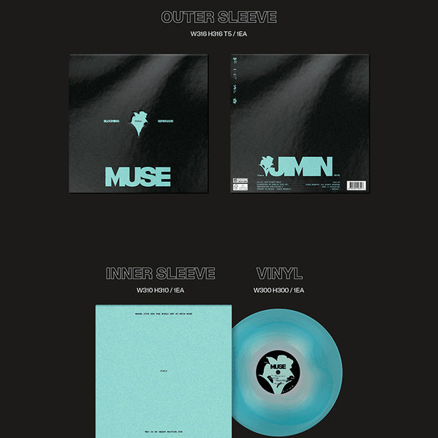 MUSE (LP) (International Shipping)