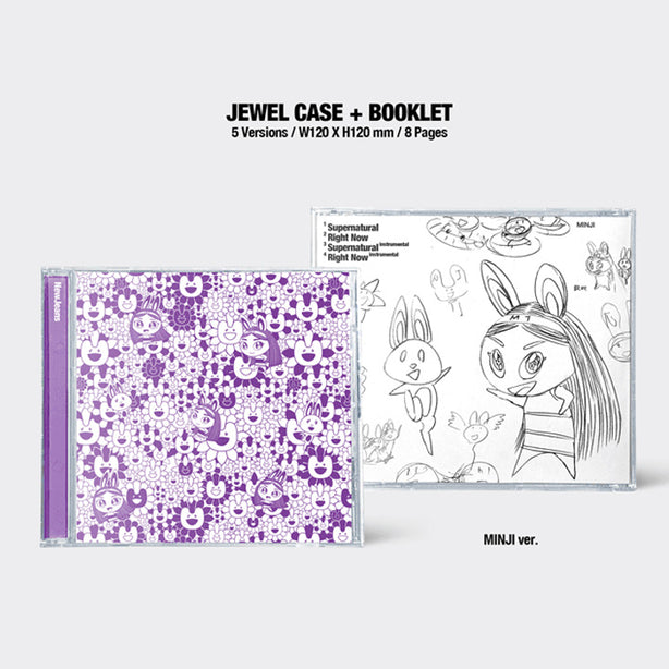 NewJeans 'Supernatural' NJ X MURAKAMI Cross Bag ver. (Set)(International Shipping)