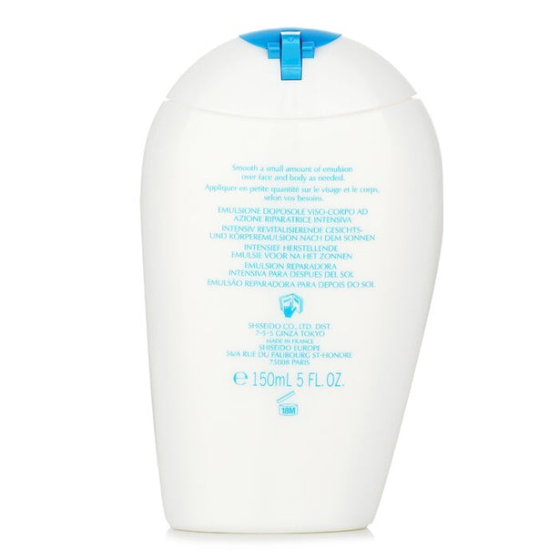 After Sun Intensive Recovery Emulsion.