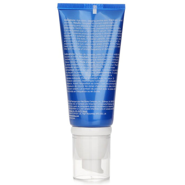 Repair Rebound Sculpting Cream - 50g