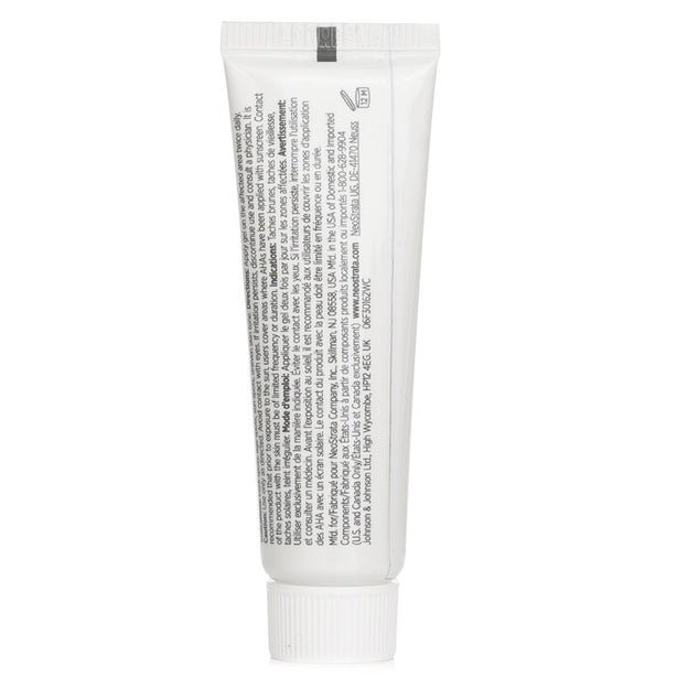Enlighten - Dark Spot Corrector - 20g/0.7oz
