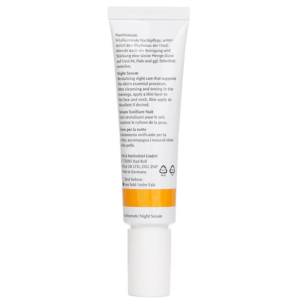 Night Serum - 20ml/0.6oz