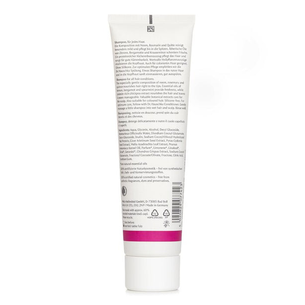 Shampoo (gentle Cleansing For Hair & Scalp) - 150ml
