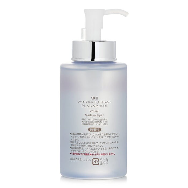 Facial Treatment Cleansing Oil - 250ml/8.3oz