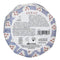 More Inside This Is A Strong Dry Wax (for Defined Mat Textures) - 75ml/2.69oz