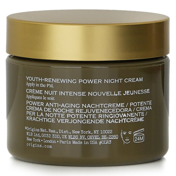 Plantscription Youth-renewing Power Night Cream - 50ml/1.7oz