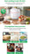 Philips Rice Cooker 3000 Series Mini Rice Cooker 0.54L HD3064/62