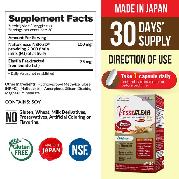 LABO Nutrition VesseCLEAR EX Nattokinase - Clean & Flexible Blood Vessels 30s
