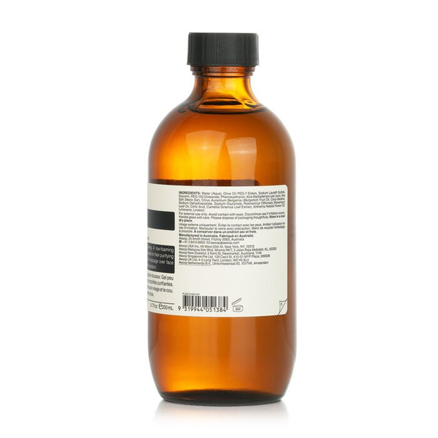 Fabulous Face Cleanser - 200ml/7.2oz