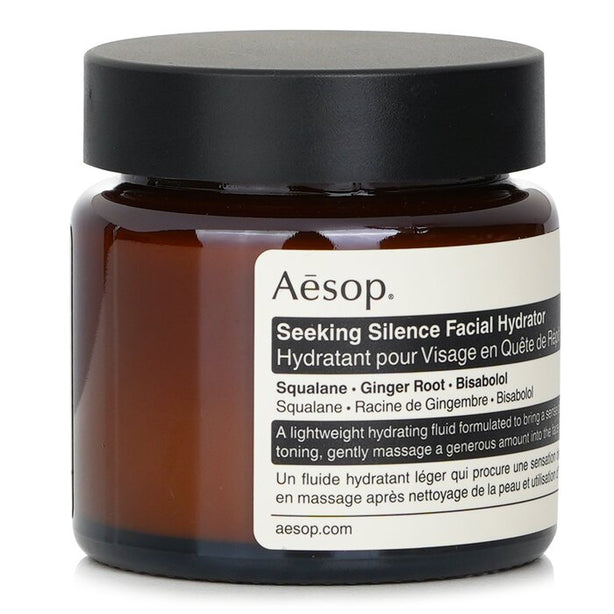 Seeking Silence Facial Hydrator - For Sensitive Skin - 60ml/2oz