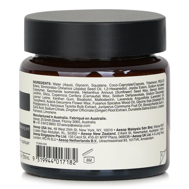 Seeking Silence Facial Hydrator - For Sensitive Skin - 60ml/2oz