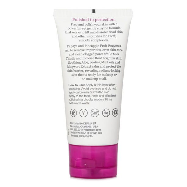Essentials Gentle Enzyme Peel - 48g/1.7oz