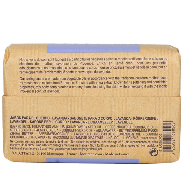Shea Butter Extra Gentle Soap - Lavender