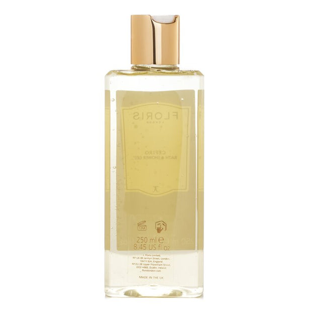 Cefiro Moisturising Bath & Shower Gel (random Packaging) - 250ml/8.5oz