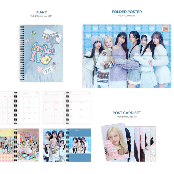 IVE 2026 SEASON'S GREETINGS : ATELIER IVE(International Shipping)