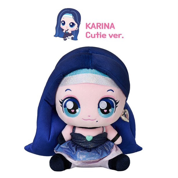 Teenieping X aespa - 25CM PLUSH DOLL Cutie ver. (International Shipping)