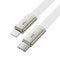Acefast C24-01 Ultra-Thin Charging Data Cable USB-C to Lightning (1.2m) - White