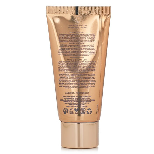 Turmeric Brightening & Exfoliating Mask (miniature) - 30ml/1.01oz