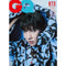 VOGUE Korea January 2022 BTS Member Cover Special Edition Magazine(International Shipping)