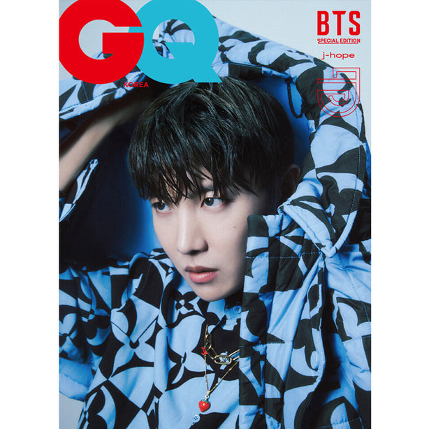 VOGUE Korea January 2022 BTS Member Cover Special Edition Magazine(International Shipping)