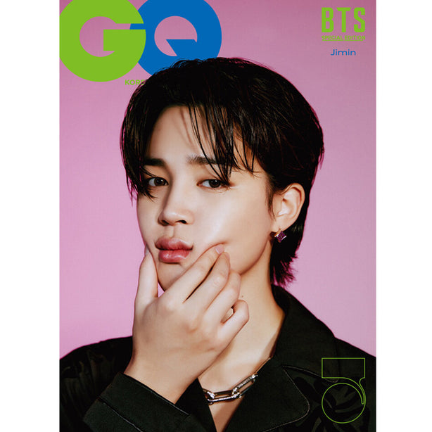 VOGUE Korea January 2022 BTS Member Cover Special Edition Magazine(International Shipping)