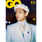 VOGUE Korea January 2022 BTS Member Cover Special Edition Magazine(International Shipping)