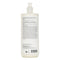 No. 5 Bond Maintenance Conditioner - 1000ml