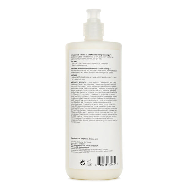 No. 5 Bond Maintenance Conditioner - 1000ml