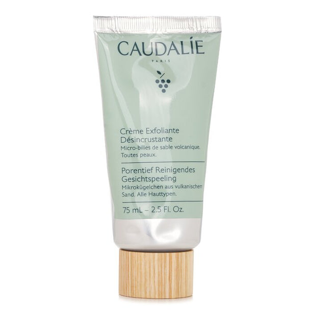 Deep Cleansing Exfoliator - 75ml