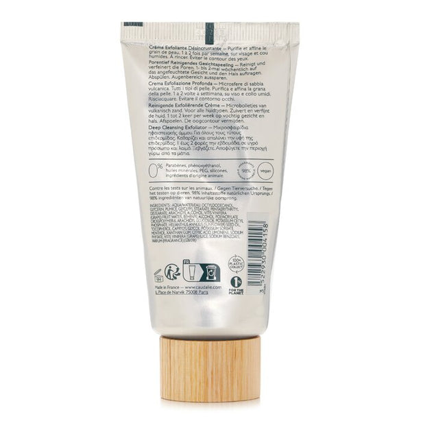 Deep Cleansing Exfoliator - 75ml
