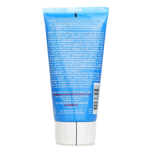 Ultra Facial Oil-free Cleanser - For Normal To Oily Skin Types(random Packing) - 150ml/5oz