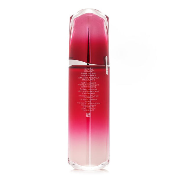 Ultimune Power Infusing Concentrate (imugenerationred Technology)