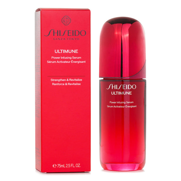 Ultimune Power Infusing Concentrate (imugenerationred Technology)