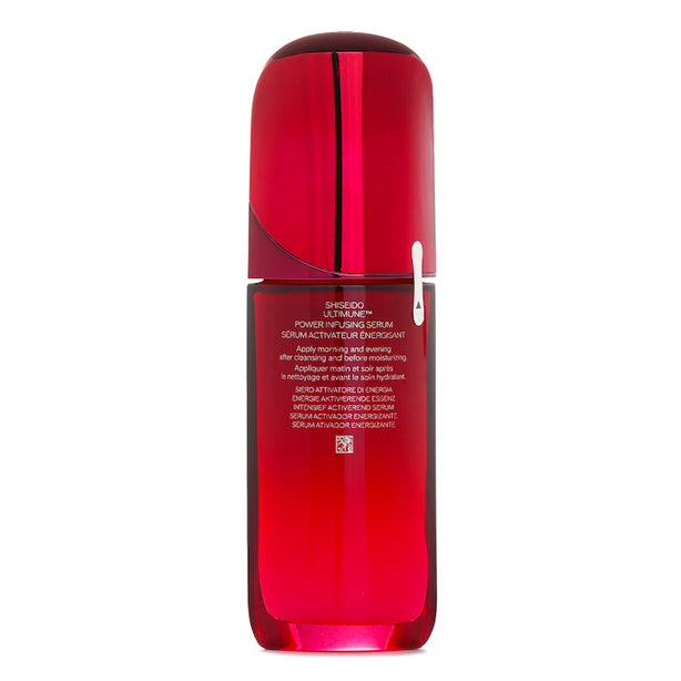 Ultimune Power Infusing Concentrate (imugenerationred Technology)