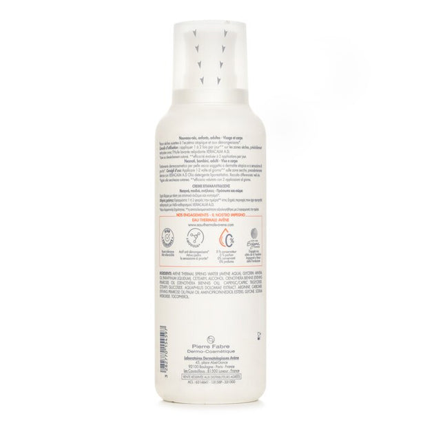 Xeracalm A.d Lipid-replenishing Cream - -