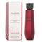 Apple Of Sodom Activating Smoothing Essence(random Packaging) - 100ml/3.4oz