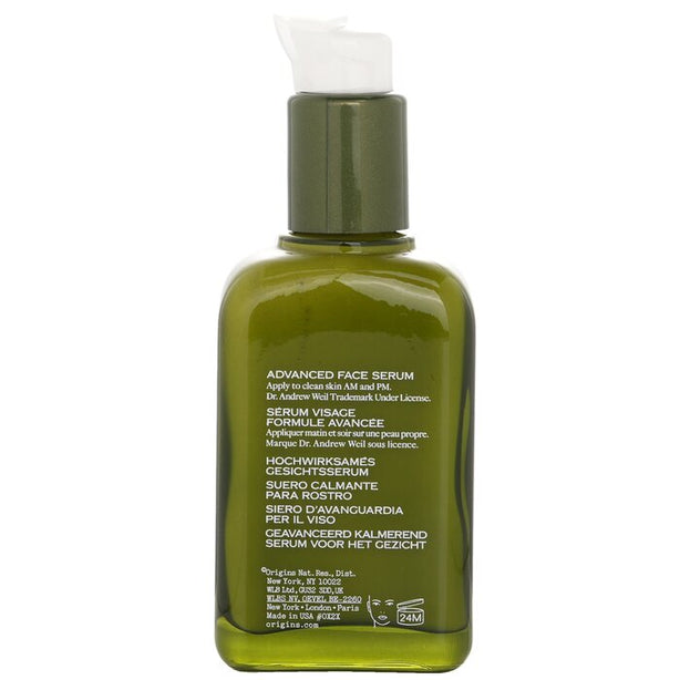 Mega Mushroom Relief & Resilience Advanced Face Serum - 50ml/1.7oz